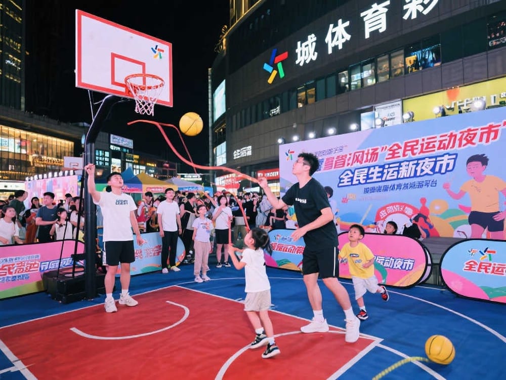 赛程整理组